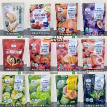 һƷ���½��خa�����O����100g/���b�������b���e׷�������ʳ