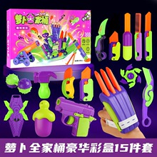 �¿�W�t3D��ӡ�߼��}������ȫ�ט�����܇���צ��ͯ���ȫ��ϵ��