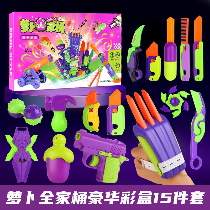 New online celebrity 3D printing advanced radish family full set gun blade car ball Shield claw children's toy full set series