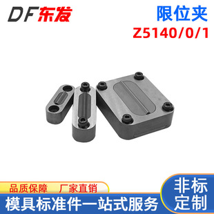 �|ݸ�S�Ҷ���DME-EOC��λ�AZ5140/1ģ���ϻ���Z5140ϵ����λ�A