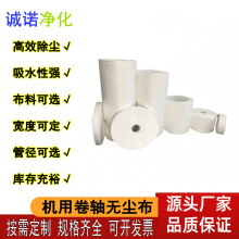 LCM���Ӳ��ò���Ƭ�C���ܾ��S���C�ßo�m�������Ƴ����w�S���S��