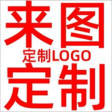 ��ͼ������д����д�ְ�12�ʱ�led3dСҹ��diyͿѻ�ɲ���̨�ƻ���