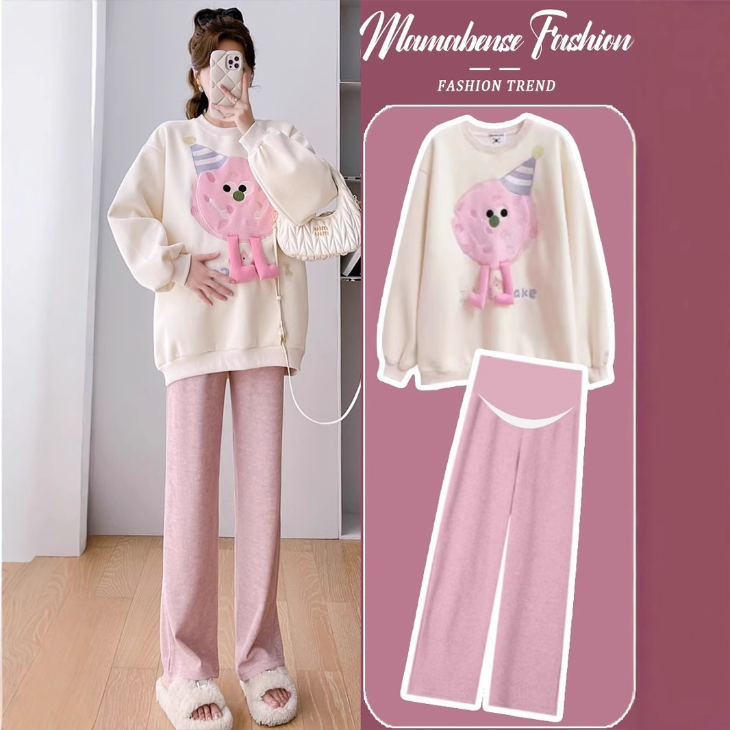 Maternity Set 2026 New Style Spring Autumn Winter Fashionable Trendy Casual Loose Top Sweatshirt Pants Two-Piece Set