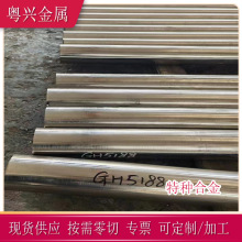 ����GH5188�ߜغϽ�� GH188�A� �߾��ܺϽ�� GH5188�Ͻ𾀱P�z