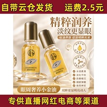 ���ؼ�DNA�c�o�ܵ��y�۲����A�͵��y�o���x���۲����A�Ϳ������A