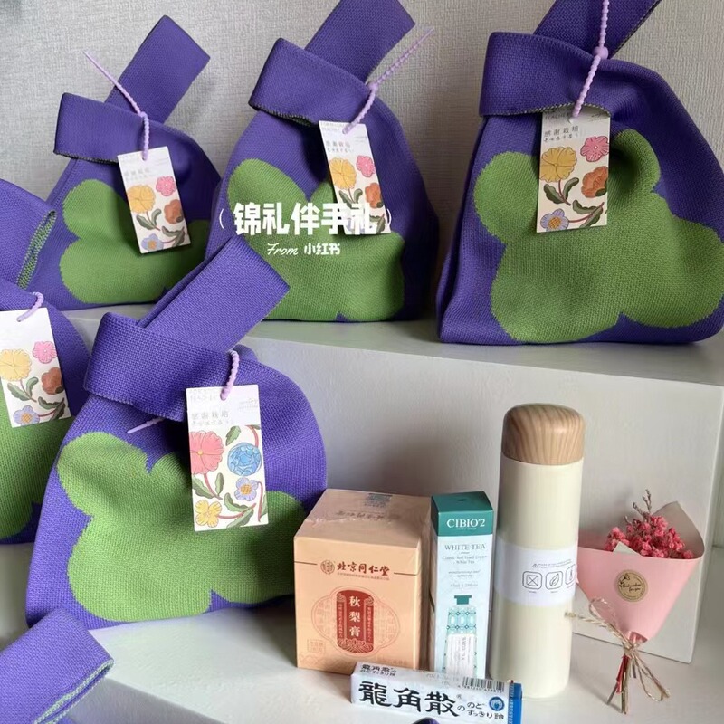 New Teachers' Day Gift suit Accompanying Gift Bag for School Season Gift Bag Advanced Handbag Flower Women's Bag