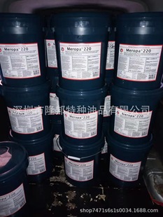 �ӵ�ʿCaltex Synlube 140�ϳɿ՚≺�s�C�ͣ��Չ��C������