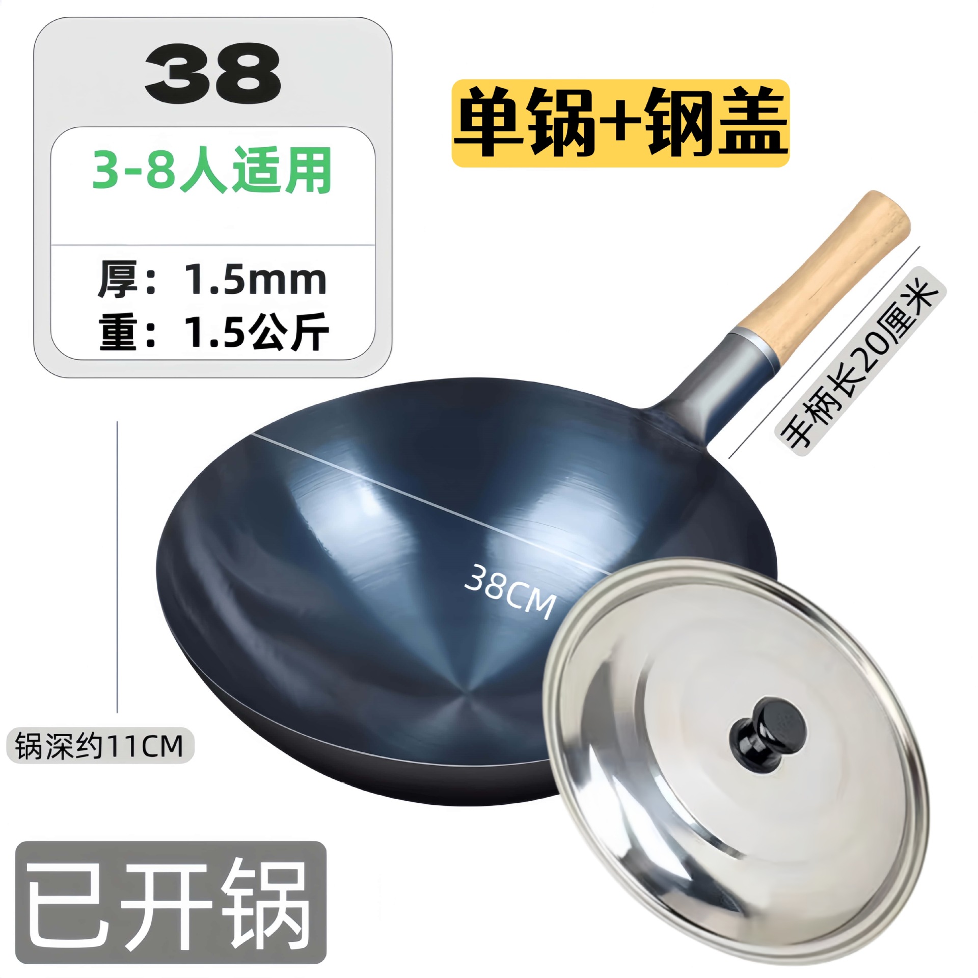 Hotellerie de hierro de cocinero antiguo casero de gas de cocina