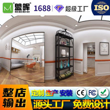 定制服装店展示架落地式陈列道具男女装店货架挂衣架鞋服装中岛台