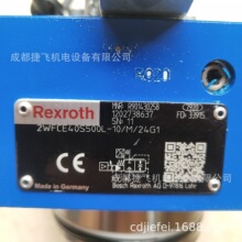 Һ���yR901430258  2WFCE40S500L-1X/M/24G1�F؛