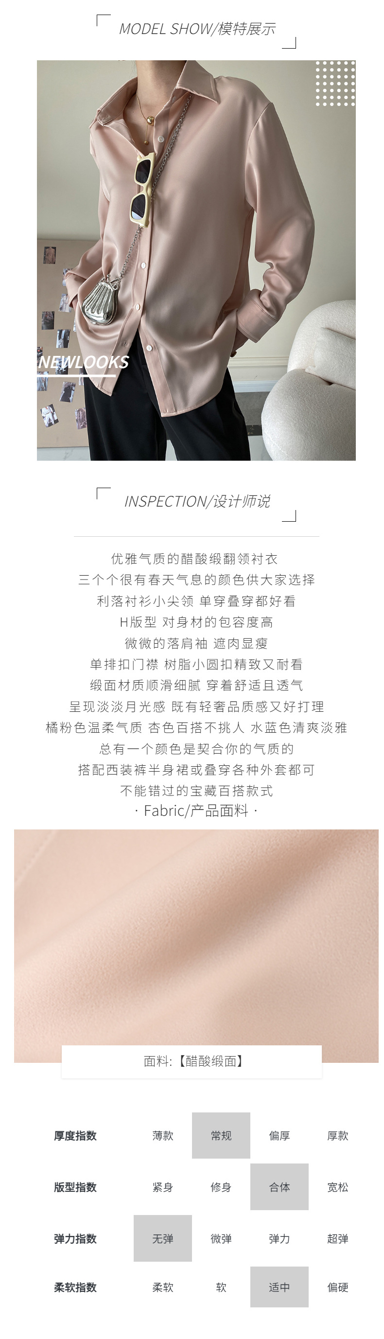 自定义模板 (92).jpg