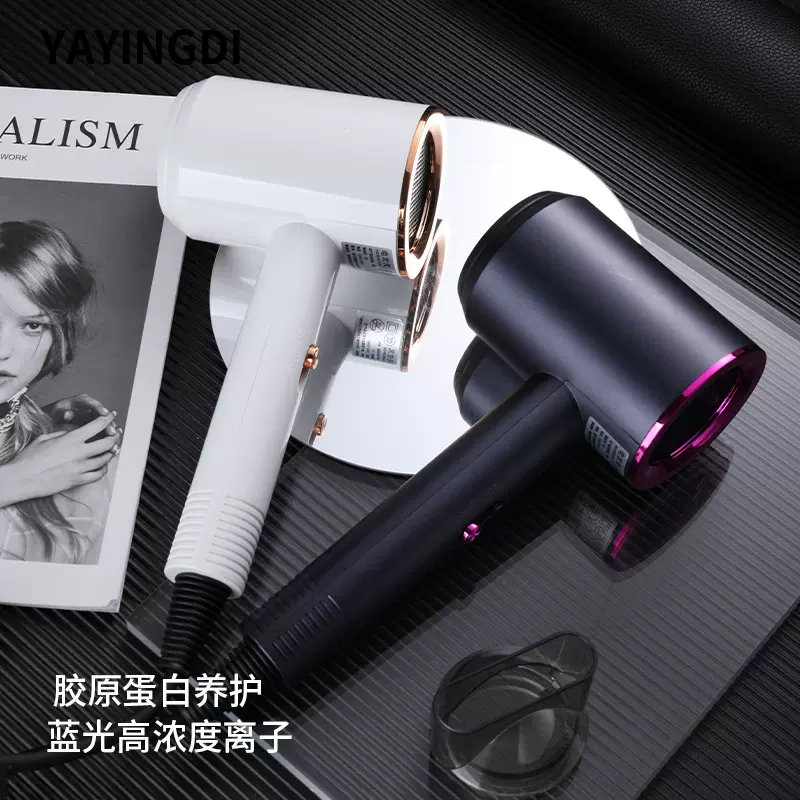 新款吹风机大功率网红锤子电吹风家用蓝光冷热风吹风筒代发跨境