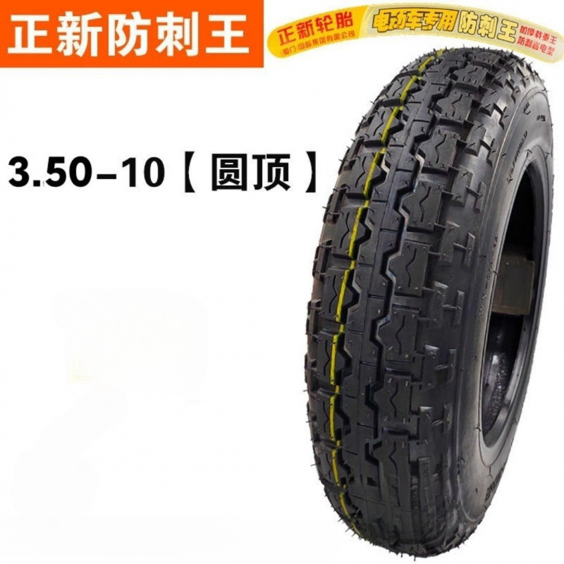 Vehículo eléctrico con neumáticos nuevos / - Vacuo neumático