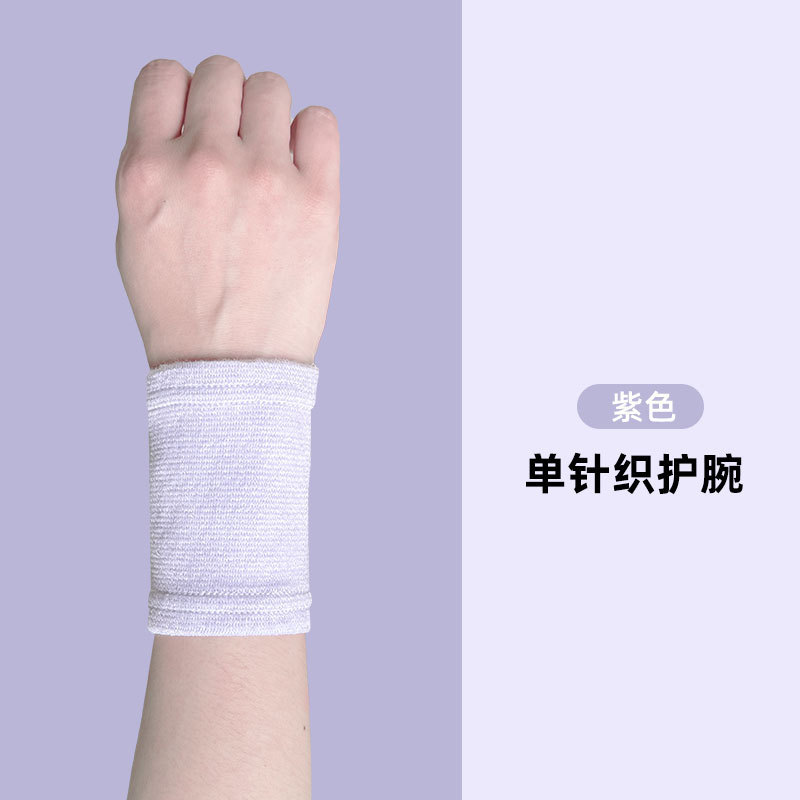 強力な TFCC 損傷リストサポート捻挫リストスリーブバドミントンテニススポーツ関節固定加圧リストサポート|undefined