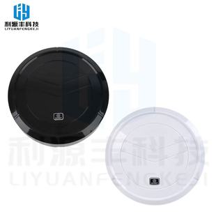 Cross-border Intelligent Lazy Household 2-in -1 Charging Sweeper Dust Cleaner Cleaning Integrated Exhibition Gifts