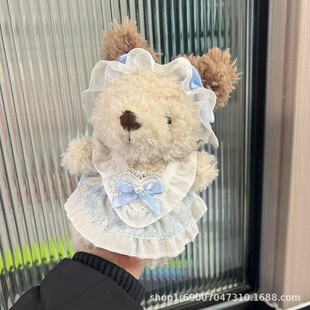 Jellycat Doll for Little Series Doll 18cm Puppy Rabbit Lamb Skirt Spring Clothes Set