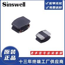 0806����늸� VLS201610ET-1R0N 1uH ���1.35A 2.0x1.6mm ����