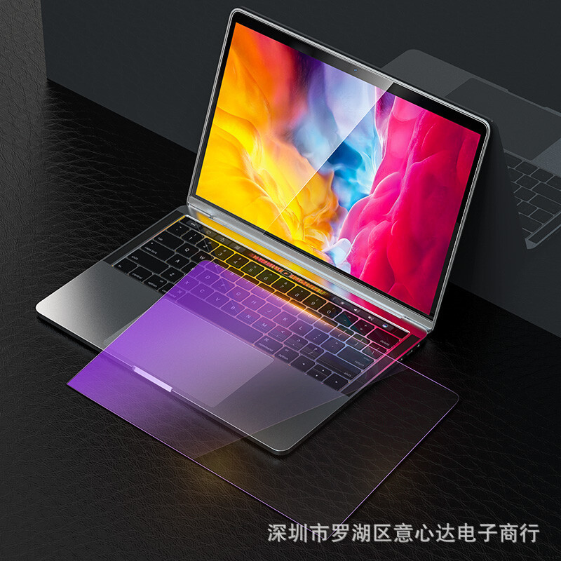 Applicable to general notebook 14.6 inch tempered film anti-blue light Lenovo HP 14 inch Asus Dell millet purple light