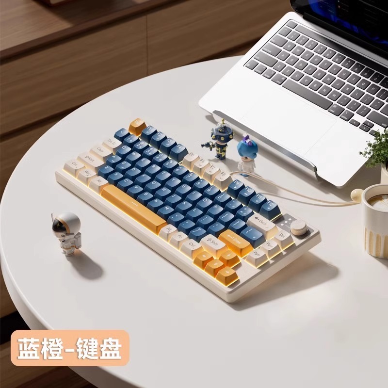 梦族机械感电竞游戏专用笔记本静音键盘鼠标套装办公电脑有线小型|undefined