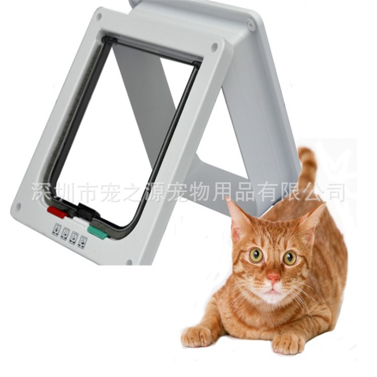 Pet Supplies Cat Cave Doorway Pet door brown white Turning plate Free Discrepancy