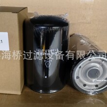 ��Ӧ VA3424011101 6136-51-5121 T741010022  SP101847 ������о