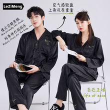 ��H˯�½z�I���z���b��ʿ������L�䱡��Ů��W�t�L�Ҿӷ�