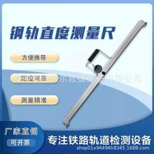 �����܉ֱ�Ȝy���ߺ��p�z�y���F����׼�{��ʾֵ����LJ-ZD-I