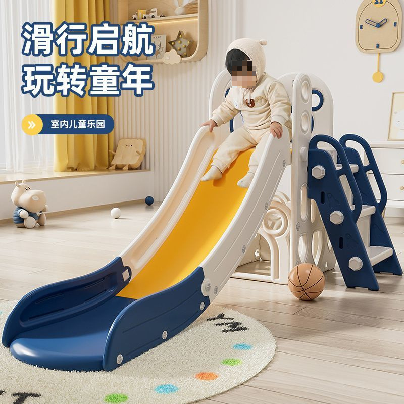 子供用スライド屋内家庭用小型ベビースライド折りたたみ多機能子供用遊び場工場|undefined