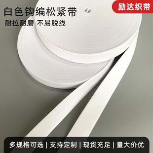 ���S���l2cm��ɫ��]�h���ɾo����ĥ�ߏ��������ռ{�����ɾo��