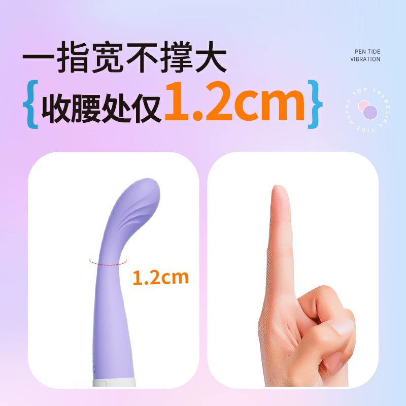 Dot Dou Stick (одноударный) на батарейках, игрушка для женской мастурбации, стимулятор точки оргазма, интимная секс-игрушка