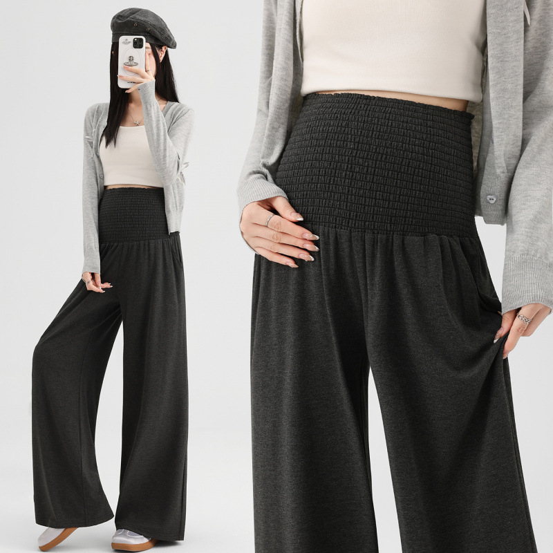 Maternity Pants for Spring and Autumn, Non-Tightening, 2025 New Autumn Belly Support Wide-Leg Pants, Maternity Long Pants for Autumn
