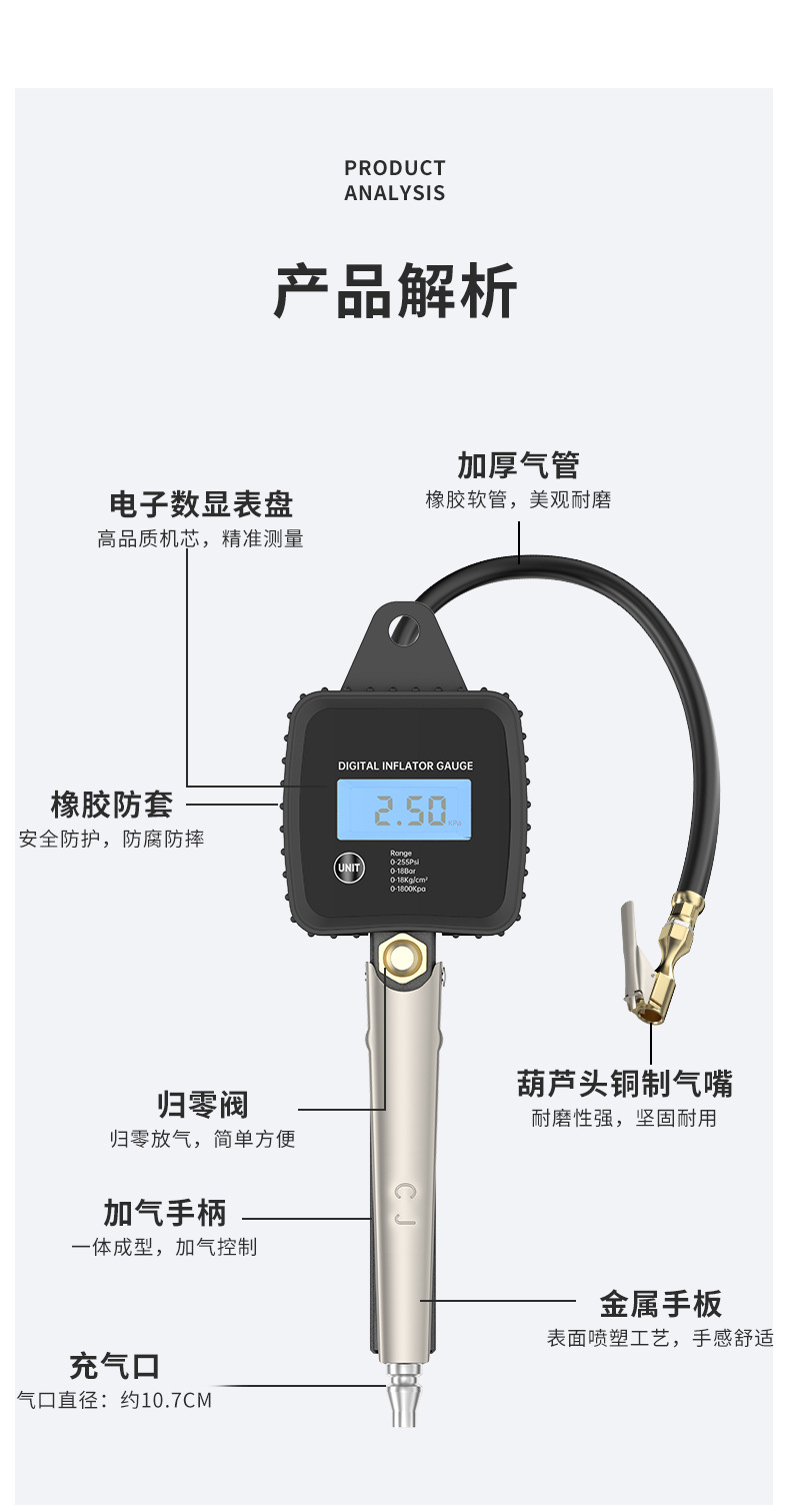 方表_07.jpg
