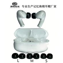 4.1MM���܎����۶��� ӛ�����d�m��������Lolli Pods Pro�����ñ