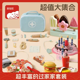 餐厨具玩具;其他益智玩具;积木类