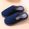 Classic slippers, non-slip comfortable footwear for pregnant suitable for men and women