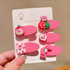 Children's cute strawberry, hair rope, cartoon set, new collection, wholesale