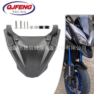 Motorcycle Front Fender Suitable for Yamaha Mt-09 Rally Model Mudguard Water Shield Modification Parts