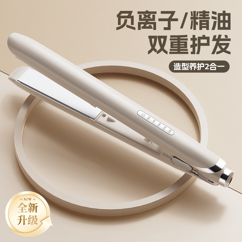 新款直卷两用多功能五档速热直板夹卷发器烫发器刘海定型直发夹板|undefined