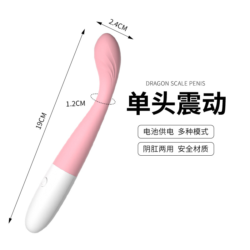 Lai Le Dian Touch Stick Masajeador eléctrico multifrecuencia Pareja Juguetes sexuales sexuales Mujeres Masturbación Vibrador Productos sexuales para adultos