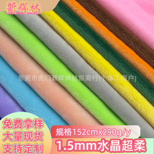 1.5ë��ˮ������ ��ë�q���� ˮ���q ë�q��߹���Ь��������l