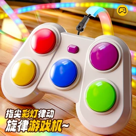 棋牌/桌游;泡泡玩具;儿童画板