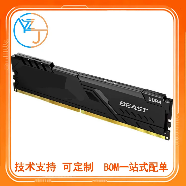 Новый FURY 32GB DDR4 3200 C16 память для настольного компьютера Beast Beast Series Hacker