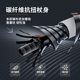 Factory Direct Supply Carbon Fiber Ultra-Light Telescopic Trekking Pole Cane Lightweight Portable Outdoor Climbing Hiking Folding Anti-Slip Pole