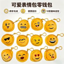 �羳�����Sɫ����D�����X���ɐ����ͨ�ÿ�ͨ�ɐ�С���̽�ЦĘ��