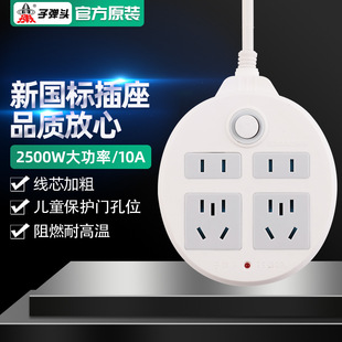 �ӏ��^���˼����k������Ͼ���往��Ӿ������usb�ӿ��_�P