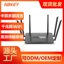 �o��·�������ô����������p�lWiFi����Ƅӹ��w��������