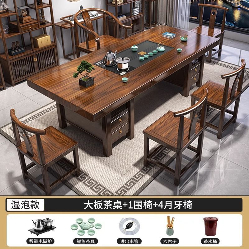 Mesa de té de madera maciza combinación de una mesa de té de cinco sillas mesa de té mesa de té hervidor de agua integral nuevo estilo chino image 16