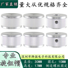 30x17mmоo {o λo XϽȫXoñ