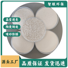 ʯӢɰ�V��ˮ̎���߹辫��ʯӢɰ��ɰ���PʯӢ�ۼ���ɰ��ɳ��