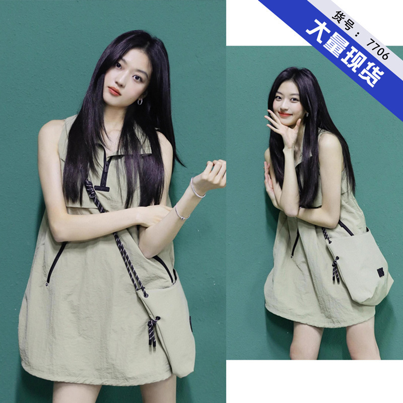 Celebrity Same Style Waste Earth Style Parachute Tooling dress Women's Casual Sports Cool Loose Sleeveless Skirt